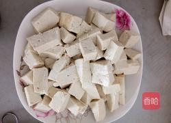麻辣豆腐的做法图解1