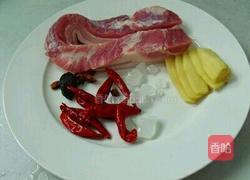 红烧肉的做法图解1