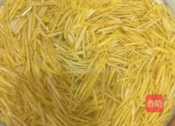 蜂蜜柚子茶的做法图解2