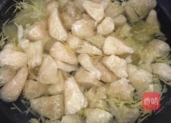 蜂蜜柚子茶的做法图解6