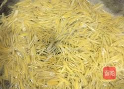 蜂蜜柚子茶的做法图解5