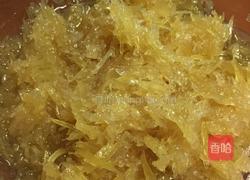 蜂蜜柚子茶的做法图解8