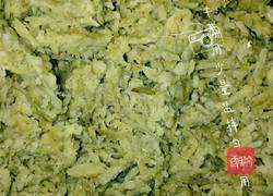 蒸牛蒡炒鸡蛋的做法图解3