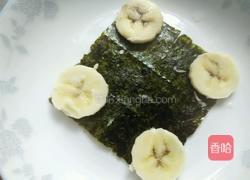 水果拼盘的做法图解3