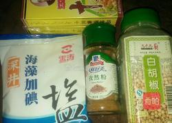 孜香牛排的做法图解4