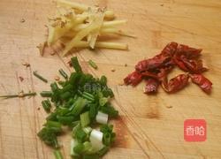 辣椒炒香菇肉的做法图解3