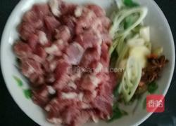 羊肉闷饭的做法图解2