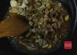 羊肉闷饭的做法图解6