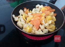 彩色花菜的做法图解5