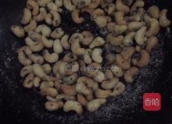 反沙腰果的做法图解5