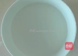 红舌白色幽灵的做法图解2