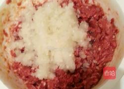 洋葱牛肉水饺的做法图解5