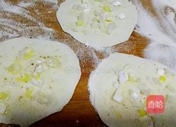 小小葱油饼的做法图解2