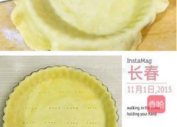 苹果派的做法图解3