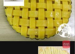 苹果派的做法图解5