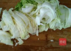 闽南炒芋圆的做法图解2