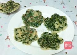 花式韭菜煎饼的做法图解6