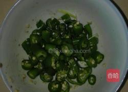 韭黄炒肉丝的做法图解3