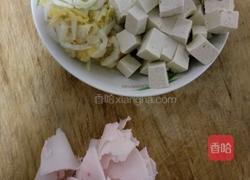 酸菜豆腐的做法图解1