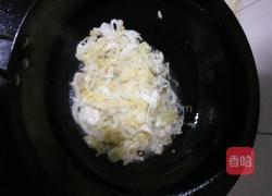 酸菜豆腐的做法图解3