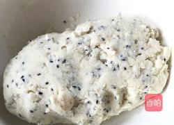 甜薯胶（糖胶甜薯）的做法图解6