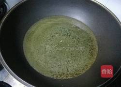 米茶的做法图解5