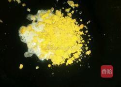 咸蛋黄焗南瓜的做法图解7