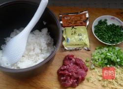 榨菜丝炒米饭的做法图解1