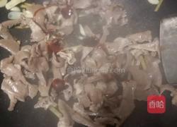爆炒猪心的做法图解8