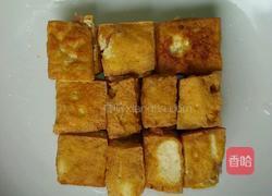 莲花豆腐箱的做法图解6