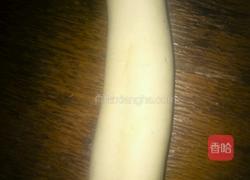 鱼头萝卜汤的做法图解1