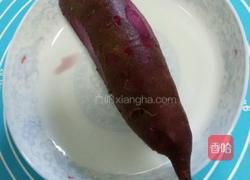 紫薯糯米肉丸的做法图解1