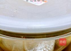 糖醋白萝卜的做法图解5