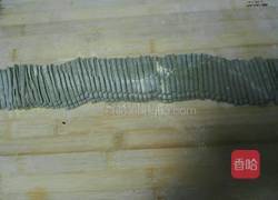 西红柿打卤杂粮面的做法图解3