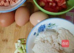西红柿火腿蛋炒饭的做法图解2