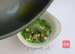 呛葱汁儿手擀面的做法图解2