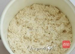 呛葱汁儿手擀面的做法图解4