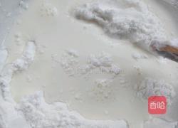 冰皮月饼的做法图解3