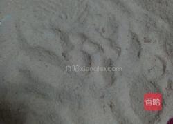 冰皮月饼的做法图解7