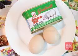 罐头午餐肉煎蛋的做法图解1
