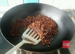 自制花椒盐的做法图解3