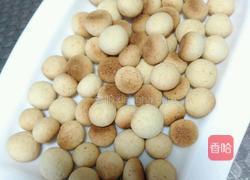 蜂蜜小馒头的做法图解7