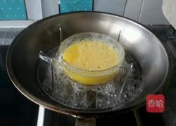 香嫩的鸡蛋羹的做法图解5