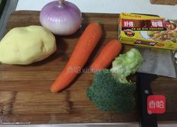 咖喱牛肉饭的做法图解5