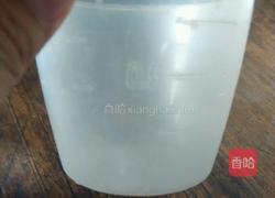 黑芝麻糊的做法图解1