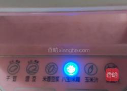 黑芝麻糊的做法图解4