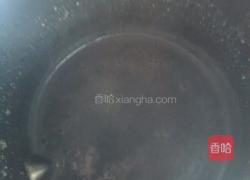 黑芝麻糊的做法图解5