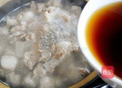 清炖羊肉的做法图解8