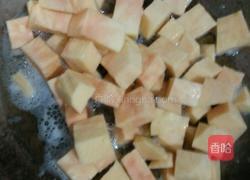 红薯番茄沙拉酱的做法图解3