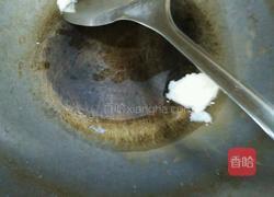 青菜蛋炒饭的做法图解3